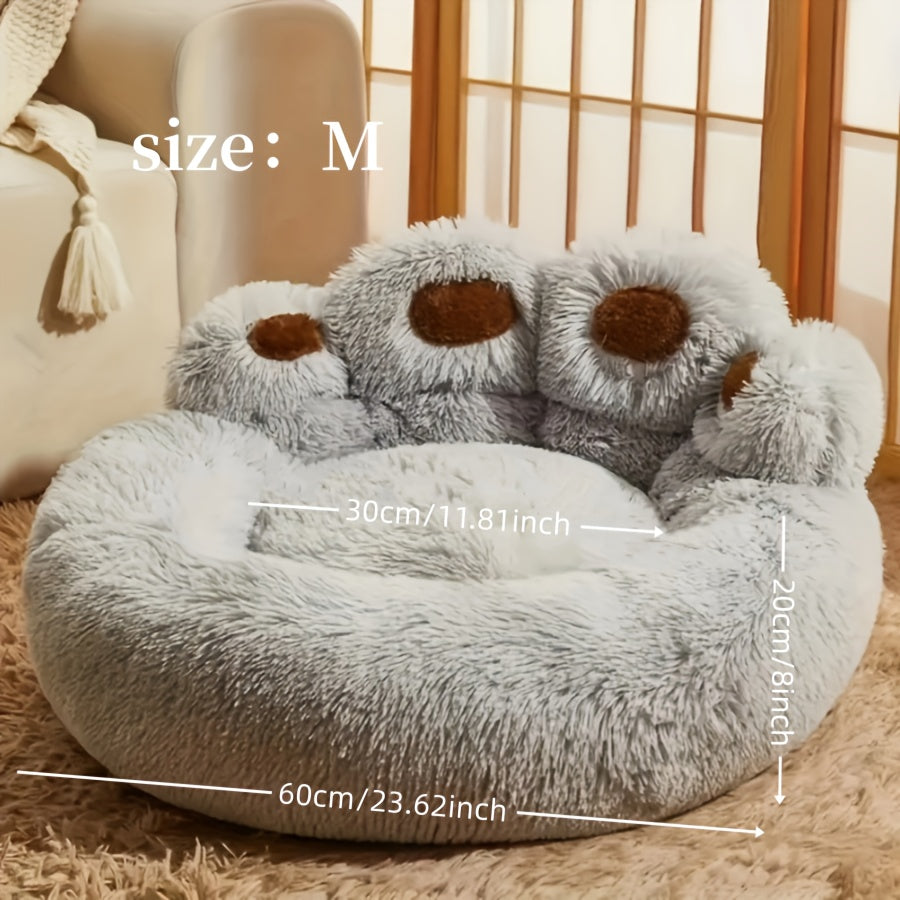 Washable Plush Calming Dog Bed