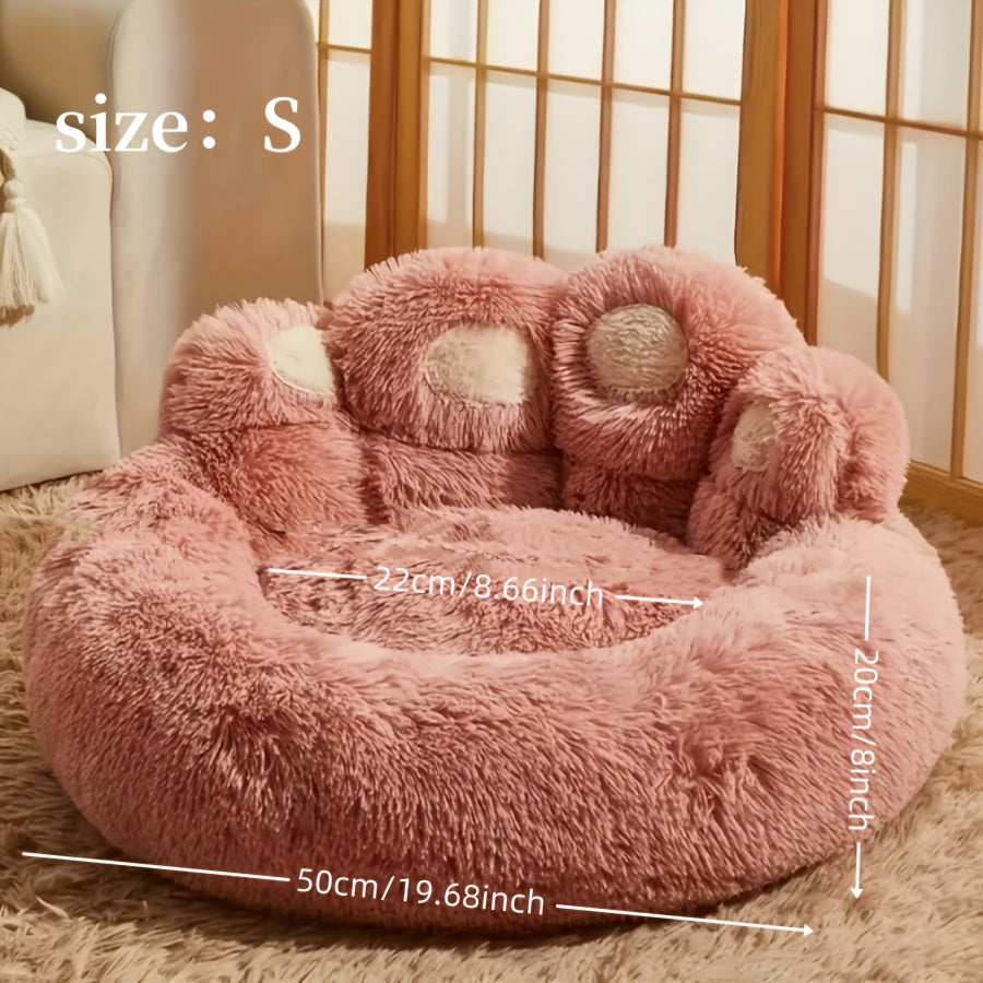 Washable Plush Calming Dog Bed