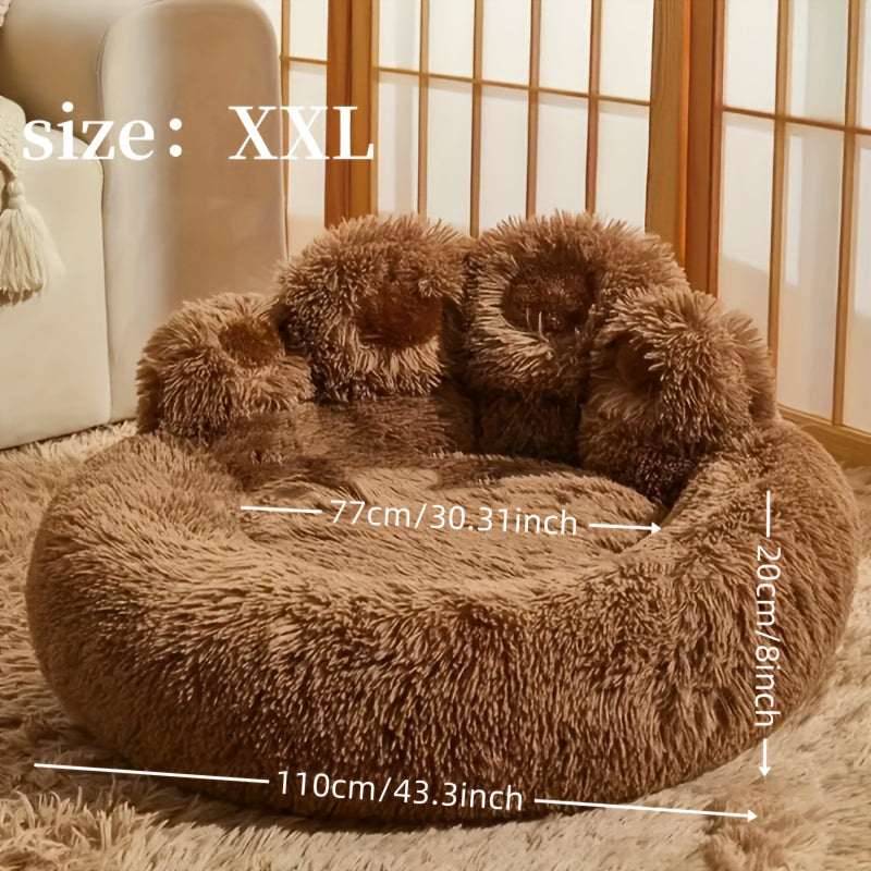 Washable Plush Calming Dog Bed