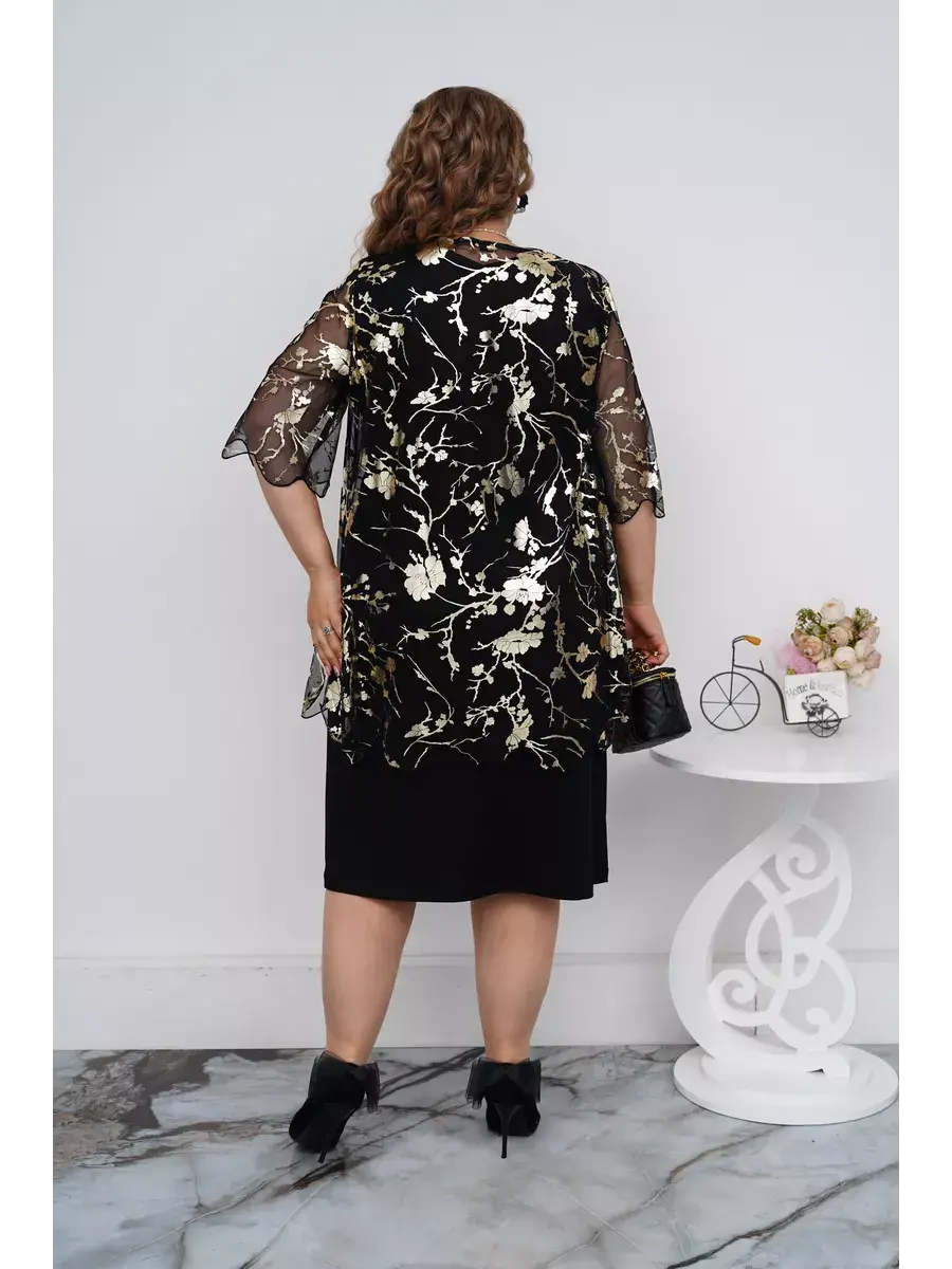 Elegante Damen Bluse mit Blumendruck